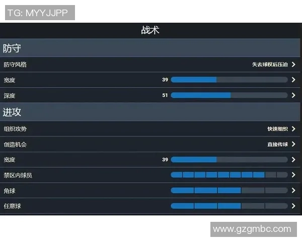 南京排球队边路渗透战术解析与实战应用探讨 南京排球队边路渗透战术解析与实战应用探讨