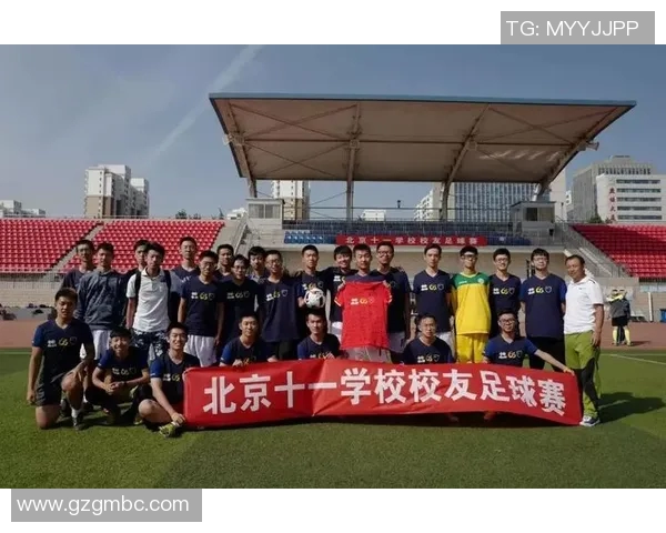 南京足球队的团队协作之道：如何在赛场上实现默契与配合