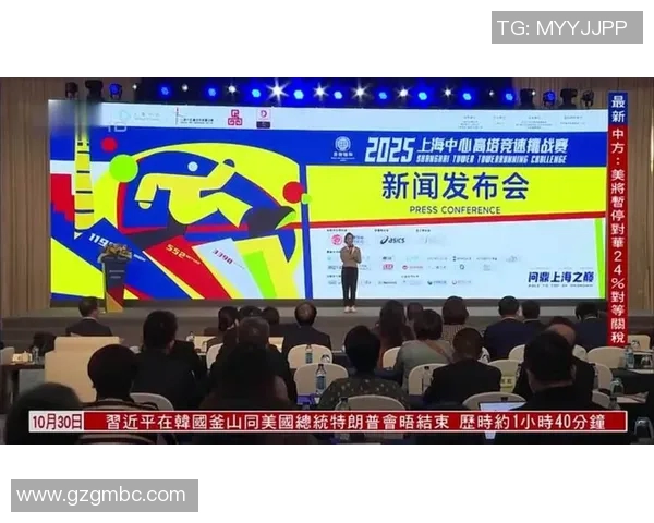 城市马拉松特别报道:上海滑板队勇攀高峰的奋斗历程与梦想追逐 城市马拉松特别报道:上海滑板队勇攀高峰的奋斗历程与梦想追逐