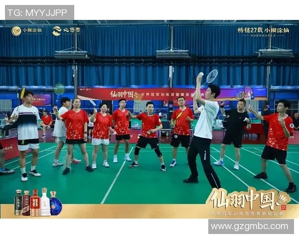 广州羽毛球队创新盯防策略助力竞技水平提升的深度分析与探讨