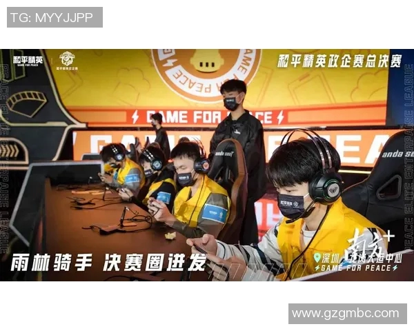 最新和平精英意识排行榜揭晓BLG战队稳居榜首引发热议