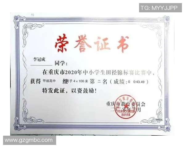 重庆羽毛球队在世界锦标赛积分榜上以58分稳居第一名展现强劲实力 重庆羽毛球队在世界锦标赛积分榜上以58分稳居第一名展现强劲实力