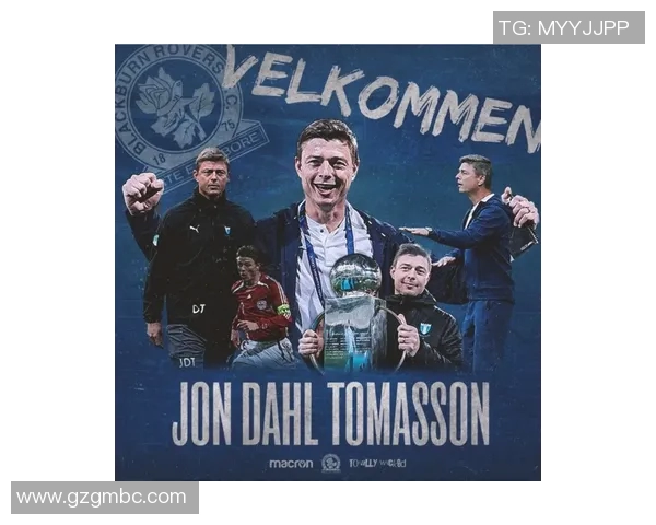 布莱克本队与伯恩利的激烈对决揭示英冠争夺战的新动态 布莱克本队与伯恩利的激烈对决揭示英冠争夺战的新动态