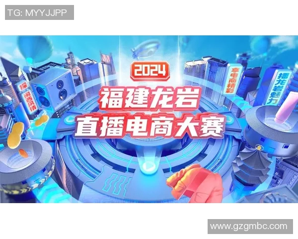 山东对阵福建的比赛直播信息查询及观看指南