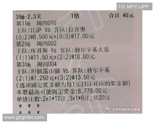 拉奇奥主场迎战萨索洛期待精彩对决双方争夺意甲积分榜重要位置