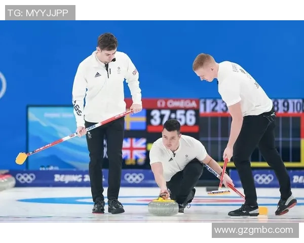 男子冰壶瑞士对决瑞典精彩赛事回顾与分析