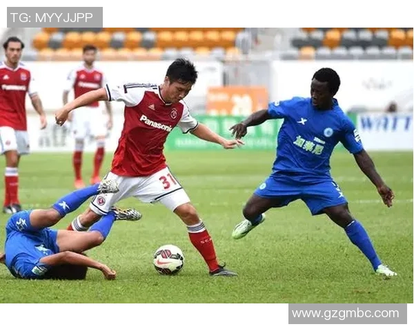 鲁能对阵香港南华精彩视频回顾与比赛亮点分析