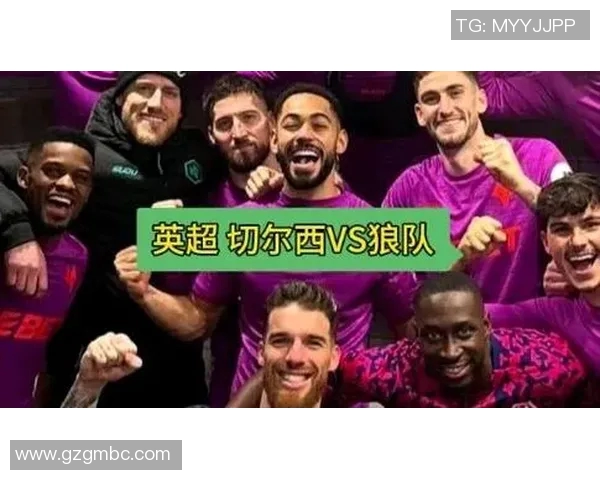 切尔西对阵狼队精彩直播全程回顾与赛后分析