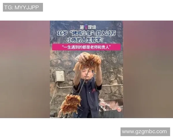 吕俊虎的奋斗之路：从平凡到卓越的成长故事与人生哲学