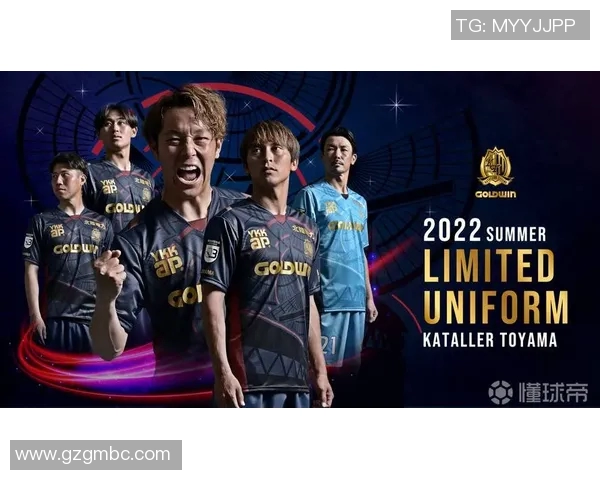 福冈黄蜂大宫松鼠激战即将开启球迷热情高涨期待精彩对决