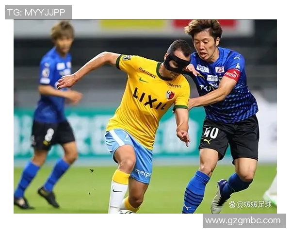 金泽队与德岛漩涡的激烈对决展现日本足球的魅力与激情 金泽队与德岛漩涡的激烈对决展现日本足球的魅力与激情