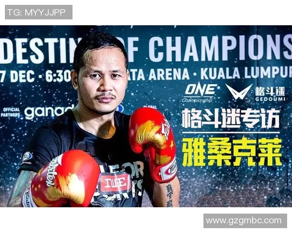 雅桑克莱与一龙巅峰对决谁能在搏击界书写新的传奇