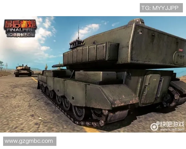 顿矿工与法兰克的对决:一场足球盛宴的激情碰撞与战术较量 顿矿工与法兰克的对决:一场足球盛宴的激情碰撞与战术较量