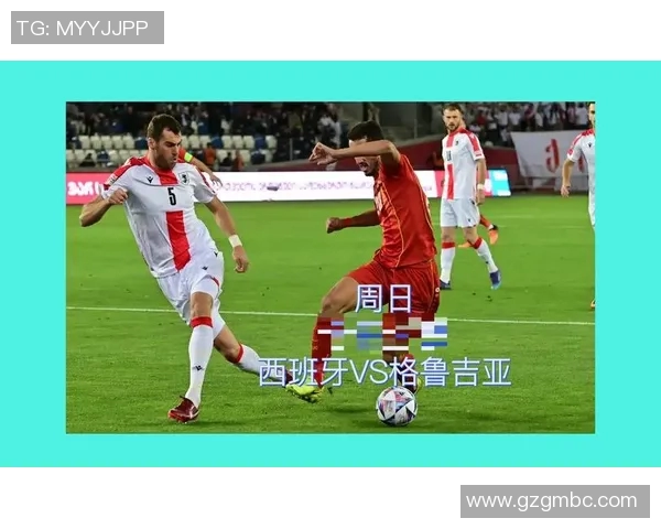 2017年俄罗斯与西班牙精彩对决回顾及赛后分析 2017年俄罗斯与西班牙精彩对决回顾及赛后分析