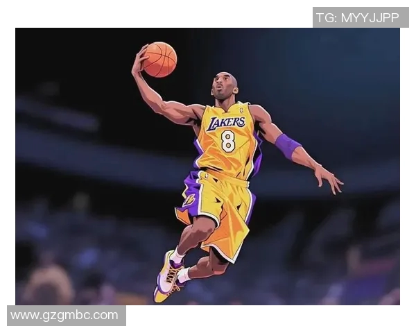 科比布莱恩特传奇生涯回顾与篮球精神传承的深刻影响