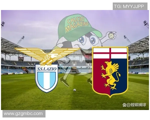 萨尔茨堡对阵拉齐奥比赛前瞻及胜负预测分析