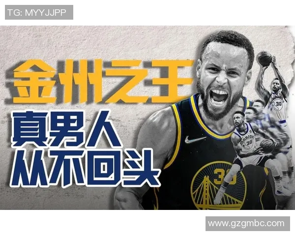 马库斯斯马特的篮球之路与领导力:从新秀到球队核心的蜕变历程 马库斯斯马特的篮球之路与领导力:从新秀到球队核心的蜕变历程