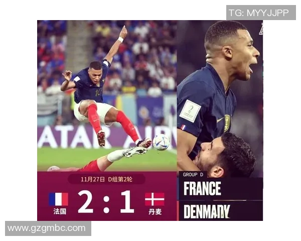 姆巴佩领衔法国队冲击世界杯冠军展现超凡实力与团队精神 姆巴佩领衔法国队冲击世界杯冠军展现超凡实力与团队精神