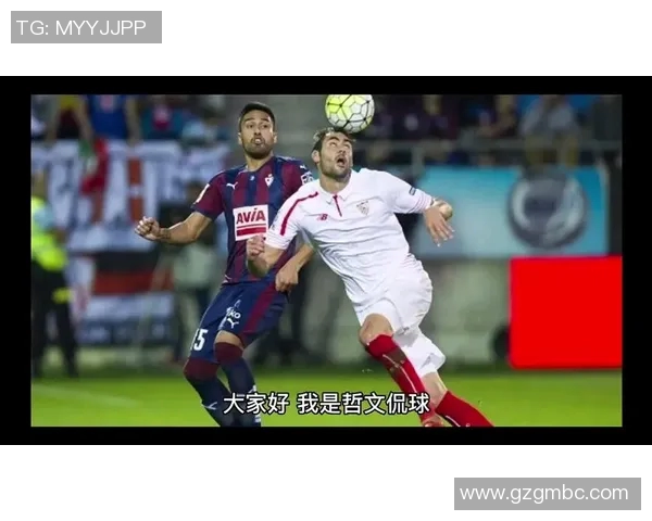 视频直播旷工对决国米精彩瞬间回顾与分析