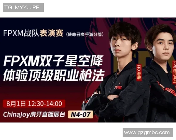 最新王者荣耀耐力排行榜揭晓FPX战队表现卓越位居第一